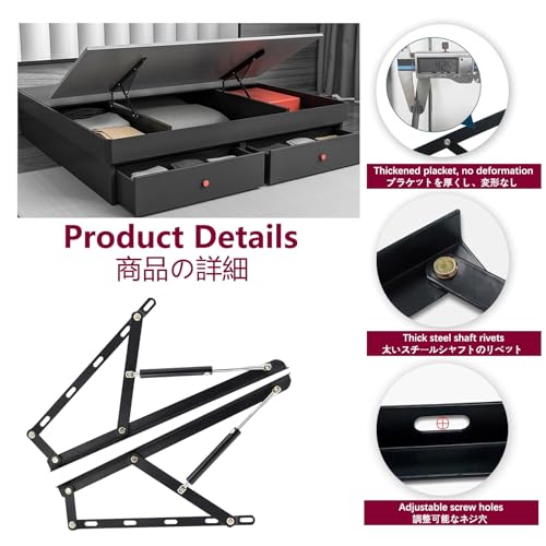 1 Pair Lifting Bed Mechanism,Bed Lift Support, Hydraulic Rod Storage Bed Divider Mechanism Bed Frame Hardware Ideal For Lifting Mattresses,Boards Or Bed Frames For Sofas And Beds, Bed Storage Lift Kit