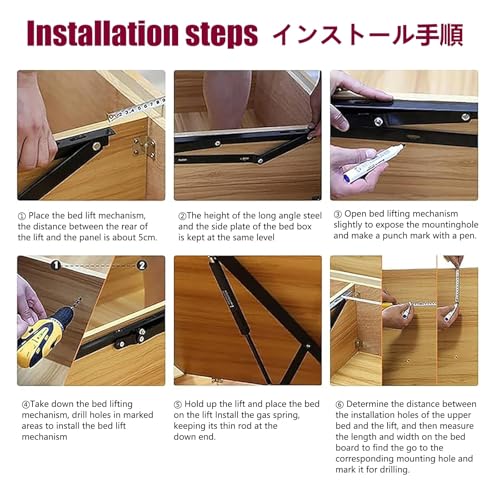 1 Pair Lifting Bed Mechanism,Bed Lift Support, Hydraulic Rod Storage Bed Divider Mechanism Bed Frame Hardware Ideal For Lifting Mattresses,Boards Or Bed Frames For Sofas And Beds, Bed Storage Lift Kit