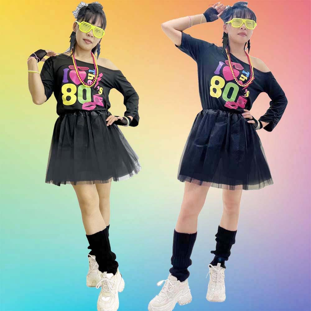 80s Outfits for Women, The 80s Costume Accessories, 1980s T-Shirt Tutu Dress Headband Earring Necklace Fishnet Gloves Legwarmers 21 Pcs Party Halloween Outfit 3XL