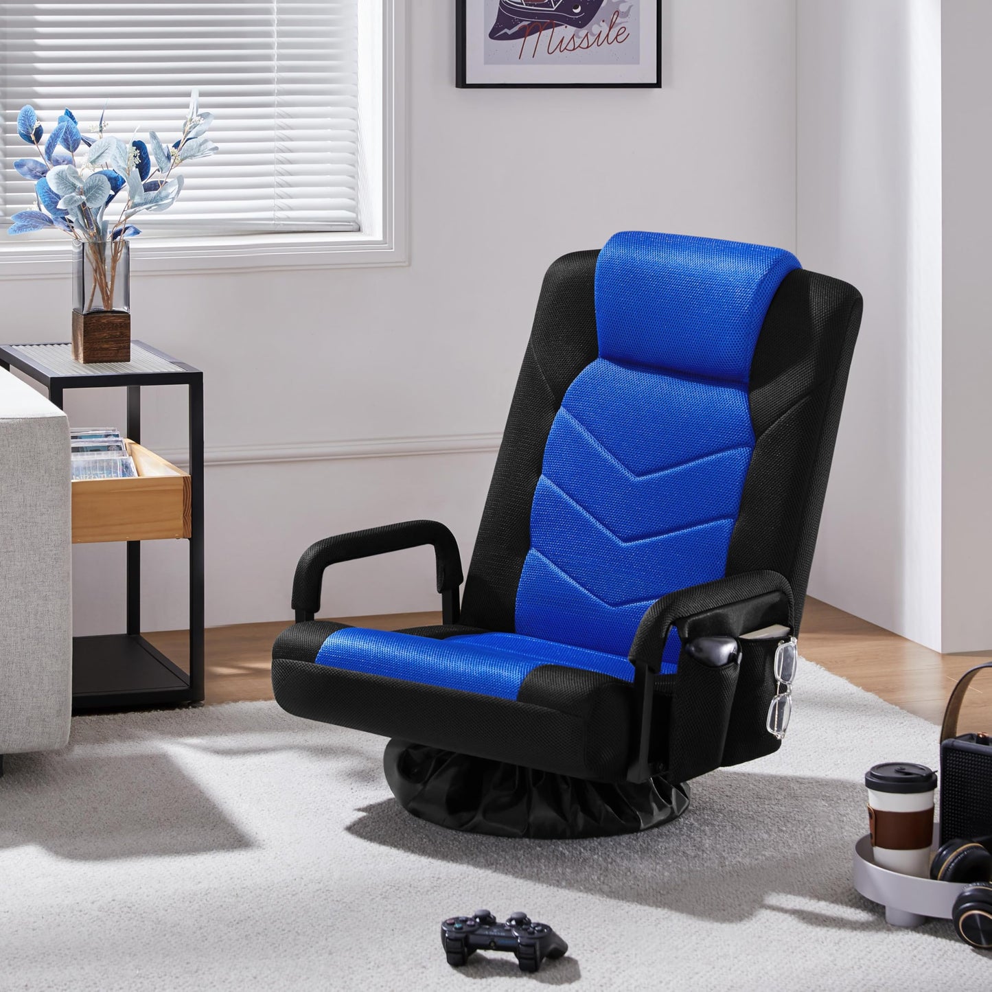Yaheetech Floor Gaming Chair Swivel Video Game Chair Multipurpose Lazy Lounger Couch for Playing Games, TV, Reading with 6 Adjustable Position, Side Pocket, Armrest Handles