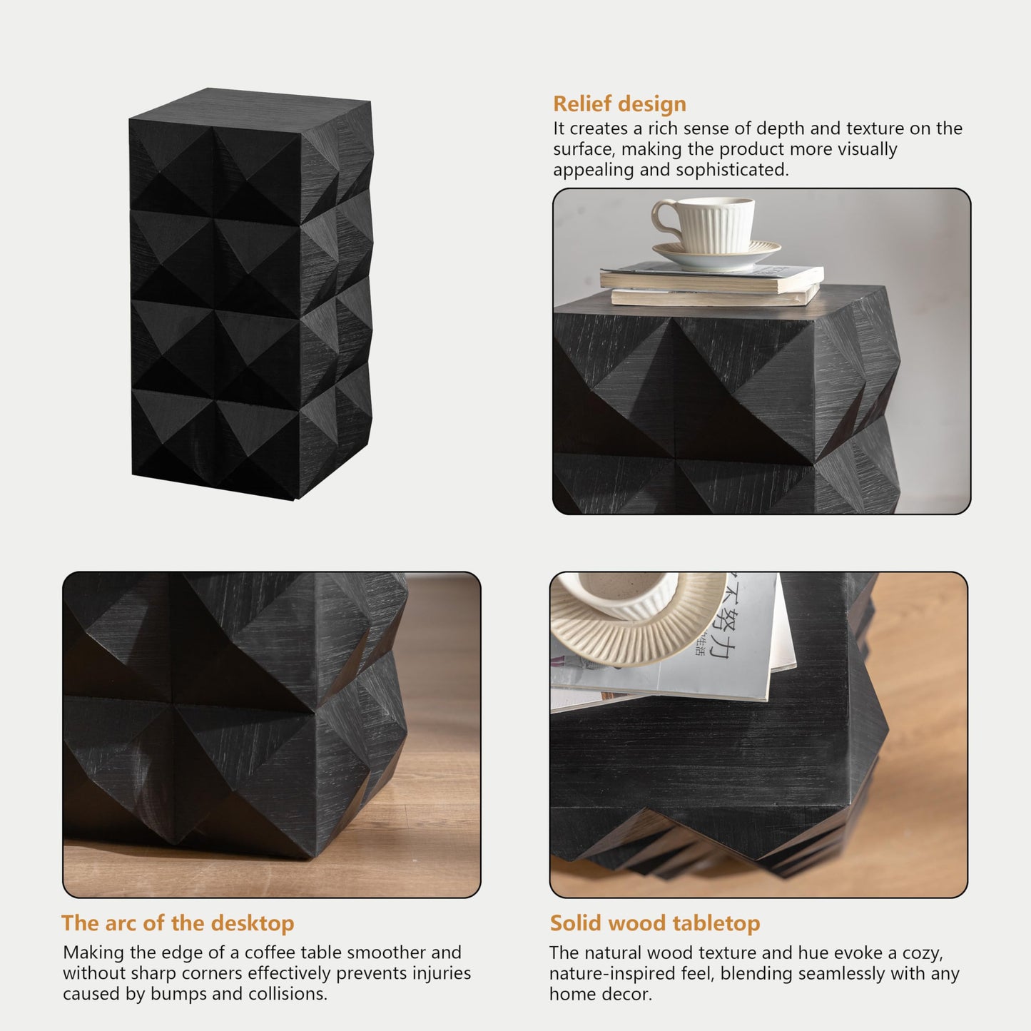 23.62" Modern Boho Side Table, Wooden Three-Dimensional Relief Coffee Table for Apartment bedrooms and Offices Black