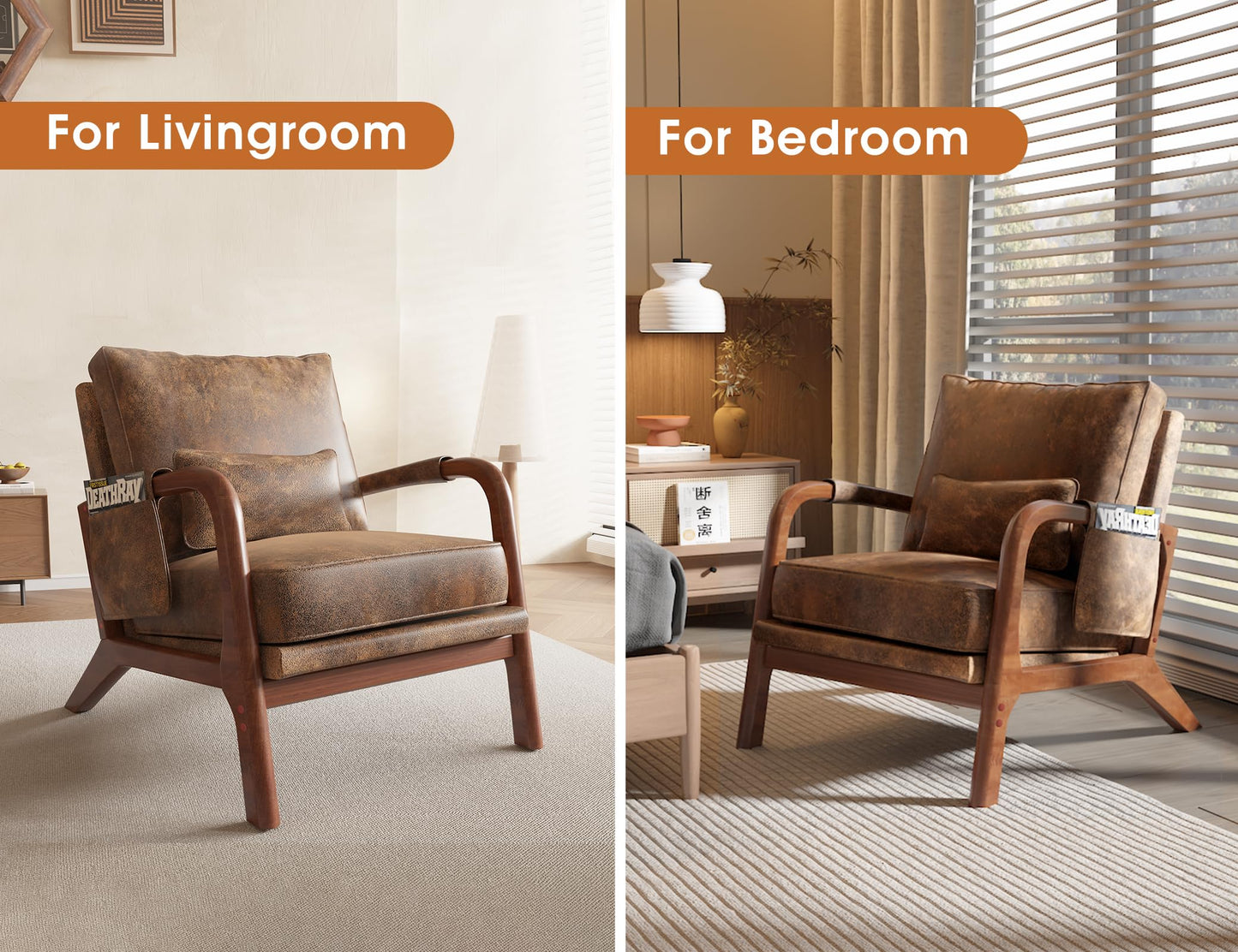 AILIUHUA Mid Century Modern Chair Set of 2, Upholstered Lounge Arm Chair with Solid Wood Frame, Comfy Accent Chair for Living Room, Bedroom, Reading, Reception, Brown